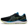Gel-Cumulus 23 „Black Glow Yellow”