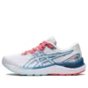 Gel-Cumulus 23 „Celebration of Sport Pack”