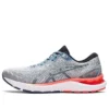 Gel-Cumulus 23 „Celebration Of Sport Pack”