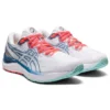 Gel-Cumulus 23 „Celebration of Sport Pack”