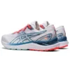 Gel-Cumulus 23 „Celebration of Sport Pack”