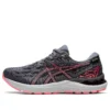 Gel-Cumulus 23 GTX „Carrier Grey Pink”