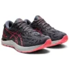 Gel-Cumulus 23 GTX „Carrier Grey Pink”