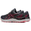 Gel-Cumulus 23 GTX „Carrier Grey Pink”