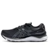 Gel-Cumulus 24 D Wide „Carrier Grey”