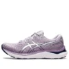 Gel-Cumulus 24 „Dusk Violet Pure Silver”