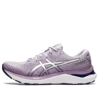 Gel-Cumulus 24 „Dusk Violet Pure Silver”
