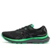 Gel-Cumulus 24 Lite-Show „Black New Leaf”
