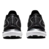 Gel-Cumulus 24 Narrow „Carrier Grey White”