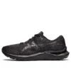 Gel-Cumulus 24 „Triple Black”