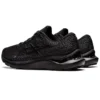 Gel-Cumulus 24 „Triple Black”