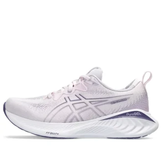 Gel-Cumulus 25 „Cosmos Dusty Purple”