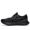 Gel-Cumulus 25 GORE-TEX „Black Hot Pink”