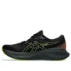 Gel-Cumulus 25 GORE-TEX „Negru Neon Lime”