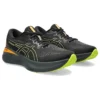 Gel-Cumulus 25 GORE-TEX „Negru Neon Lime”