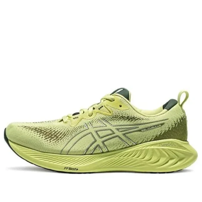 Gel-Cumulus 25 „Lime Green”