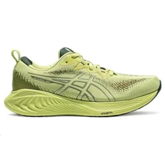 Gel-Cumulus 25 „Lime Green”