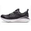Gel-Cumulus 25 Narrow „Black White”