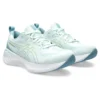Gel-Cumulus 25 „Soothing Sea Glow Yellow”