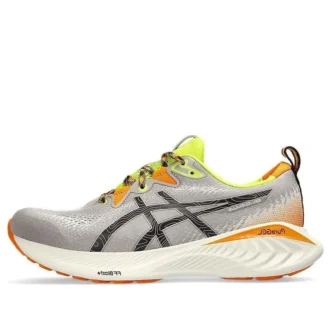 Gel-Cumulus 25 TR „Nature Bathing Neon Lime”