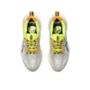 Gel-Cumulus 25 TR „Nature Bathing Neon Lime”