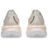 Gel-Cumulus 26 „Beige”