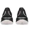 Gel-Cumulus 26 „Black Watershed Rose”