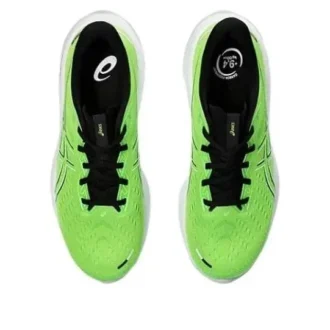 Gel-Cumulus 26 „Electric Lime White”