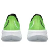 Gel-Cumulus 26 „Electric Lime White”