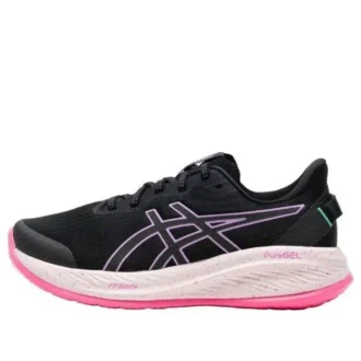 Gel-Cumulus 26 „Lite Show Lavender Glow”