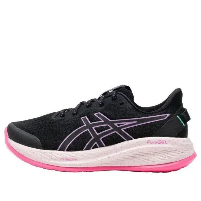Gel-Cumulus 26 „Lite Show Lavender Glow”