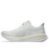 Gel-Cumulus 26 Neutral Trainer „Alb”