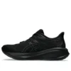 Gel-Cumulus 26 „Triple Black”