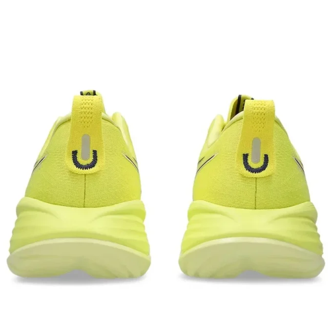 Gel-Cumulus 27 „Citron”