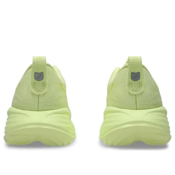 Gel-Cumulus 27 Lite Show „Huddle Yellow”