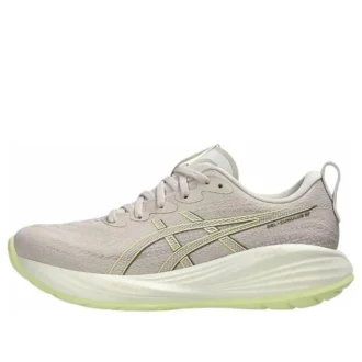 Gel-Cumulus 27 „Mineral Beige Huddle Yellow”