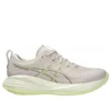 Gel-Cumulus 27 „Mineral Beige Huddle Yellow”