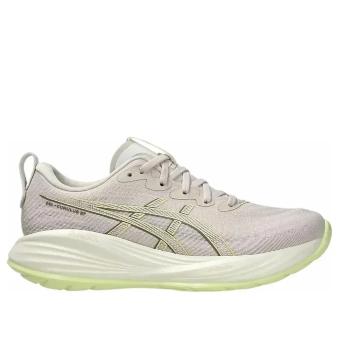 Gel-Cumulus 27 „Mineral Beige Huddle Yellow”