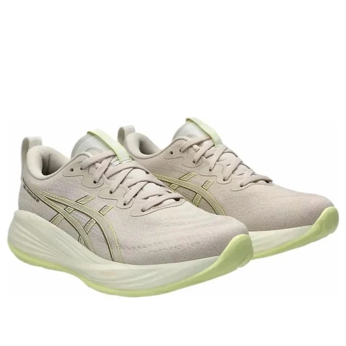 Gel-Cumulus 27 „Mineral Beige Huddle Yellow”