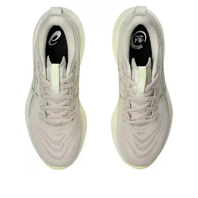 Gel-Cumulus 27 „Mineral Beige Huddle Yellow”