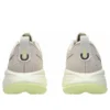 Gel-Cumulus 27 „Mineral Beige Huddle Yellow”