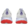 Gel-Cumulus 27 Tokyo „Cream Edo Purple”