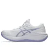 Gel-Cumulus 28 D-Wide „White Bluebell”