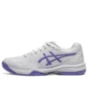 GEL-Dedicate 7 „White Amethyst”