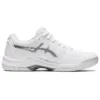 GEL-Dedicate 7 „White Pure Silver”