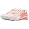 GEL-Dedicate 8 „Pearl Pink Sun Coral”