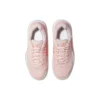 GEL-Dedicate 8 „Pearl Pink Sun Coral”
