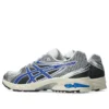 Gel-DS 14 „Alb/Albastru Asics”