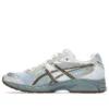 GEL-DS Trainer 14 „Airy Blue Clay Canyon”