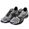 GEL-DS Trainer 14 „Alb Lapis Lazuli Blue”
